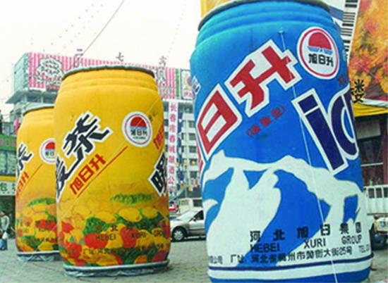 蕉城个性广告气模欢迎来定制