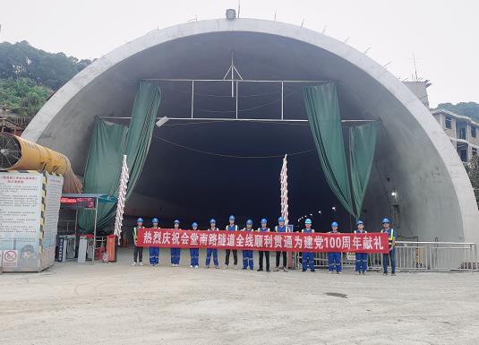 蕉城隧道混凝土养护帐篷 PVC隧道高温蒸汽混凝土养护支架气囊